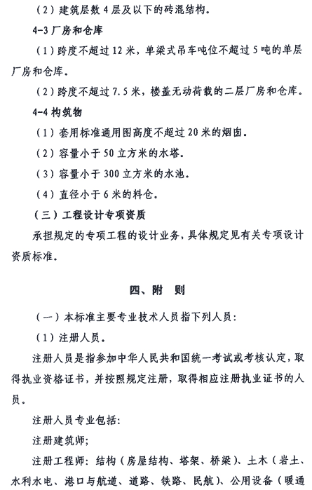 &#24320;&#20113;&#23448;&#26041;&#32593;&#39029;&#29256;&#45;&#24320;&#20113;&#65288;&#20013;&#22269;&#65289;