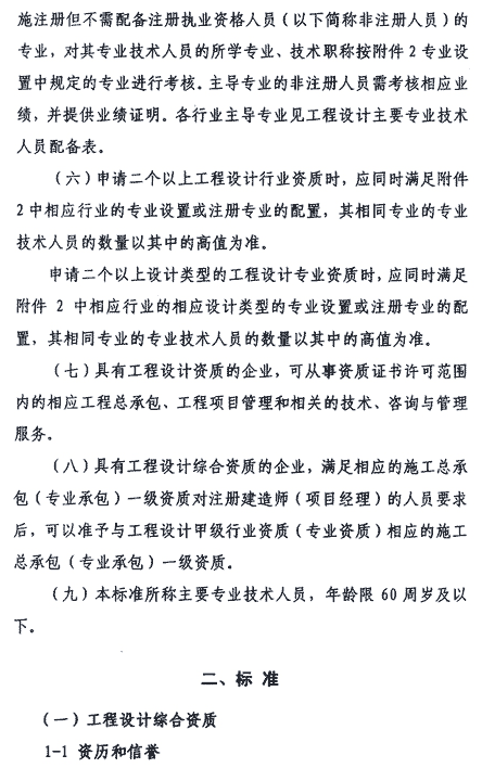 &#24320;&#20113;&#23448;&#26041;&#32593;&#39029;&#29256;&#45;&#24320;&#20113;&#65288;&#20013;&#22269;&#65289;