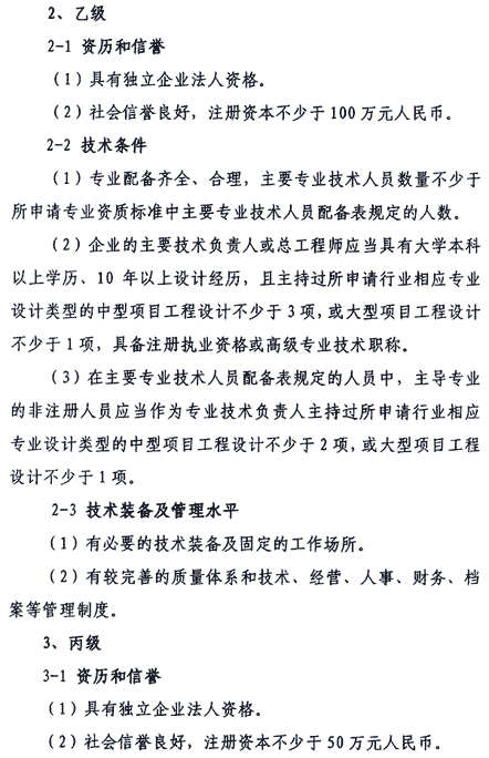 &#24320;&#20113;&#23448;&#26041;&#32593;&#39029;&#29256;&#45;&#24320;&#20113;&#65288;&#20013;&#22269;&#65289;