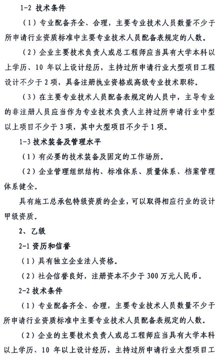 &#24320;&#20113;&#23448;&#26041;&#32593;&#39029;&#29256;&#45;&#24320;&#20113;&#65288;&#20013;&#22269;&#65289;